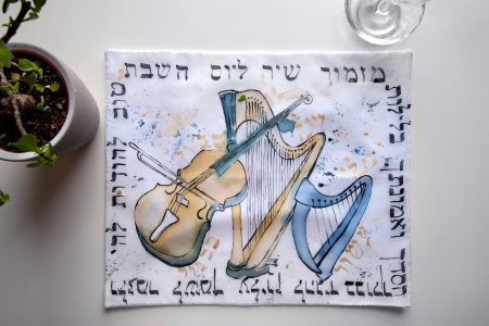 Hand painted cover challah avigael