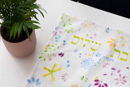 Flowers challah cover