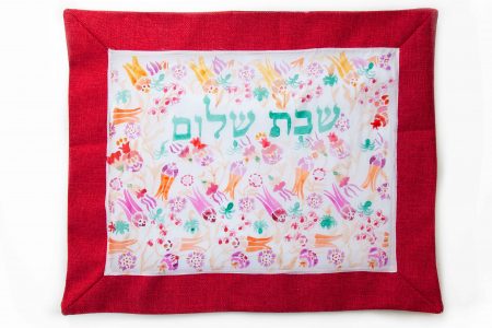 Oriental Flowers challah cover