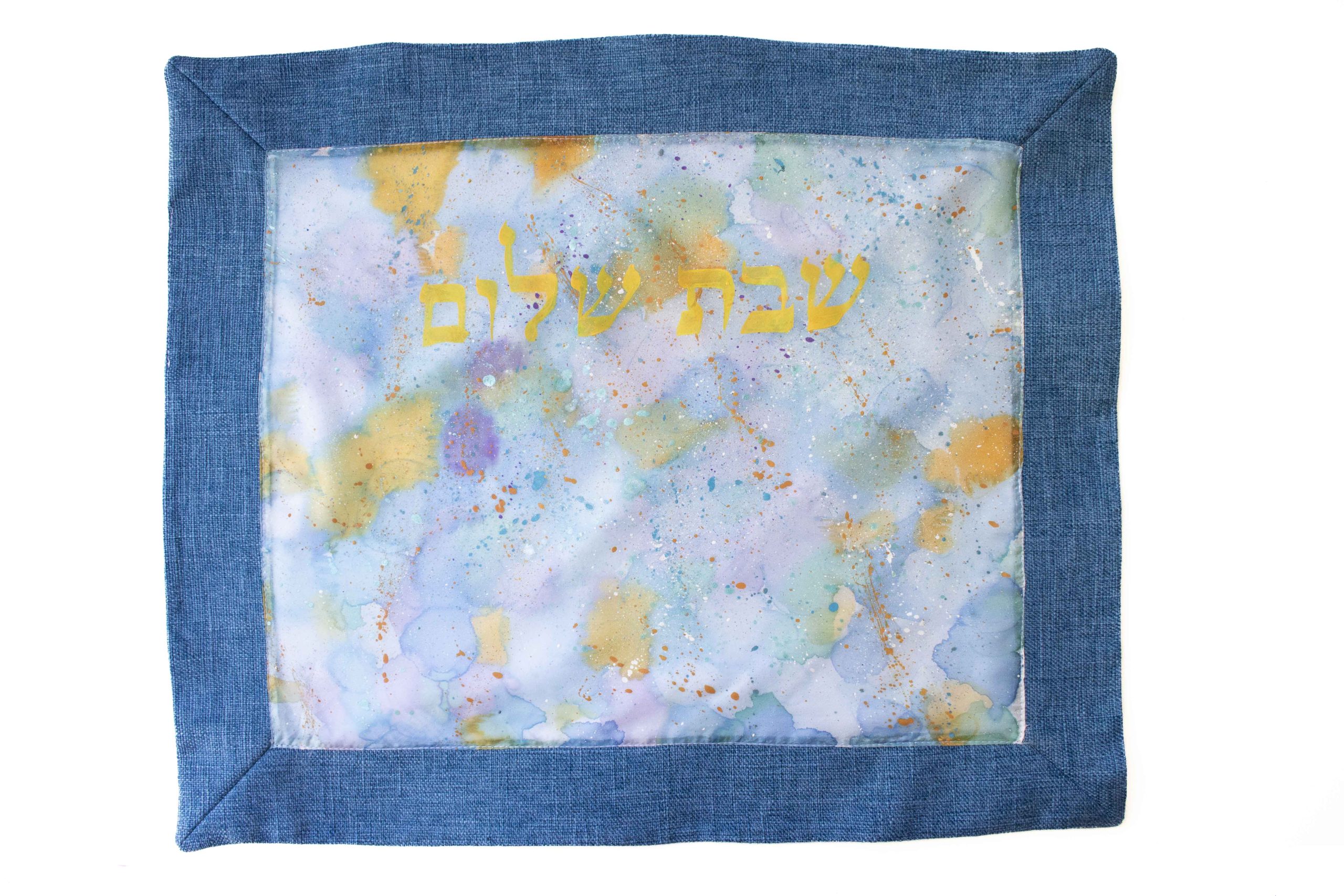 Shabbath challah cover