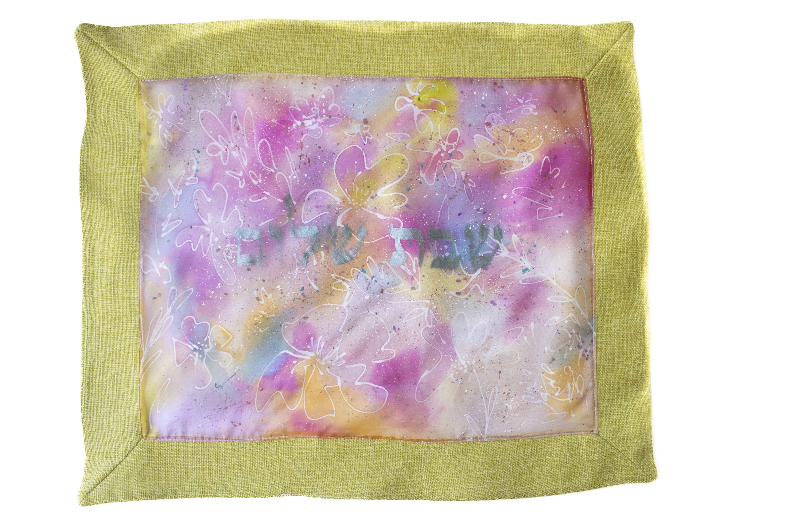 Shabbath challah cover