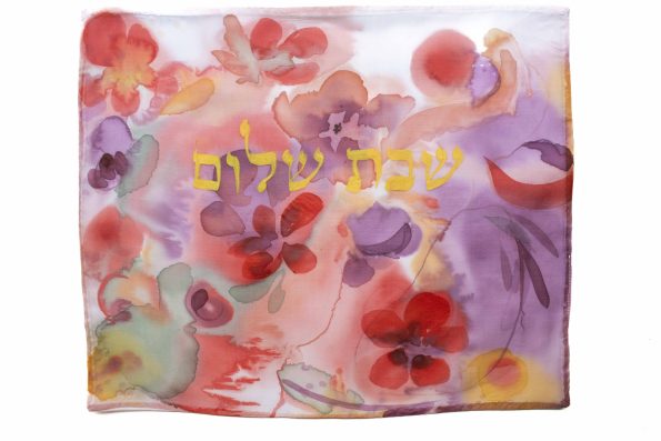 challah cover