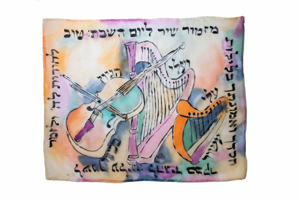 challah cover instruments