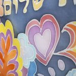 Rainbow shabbat challah cover