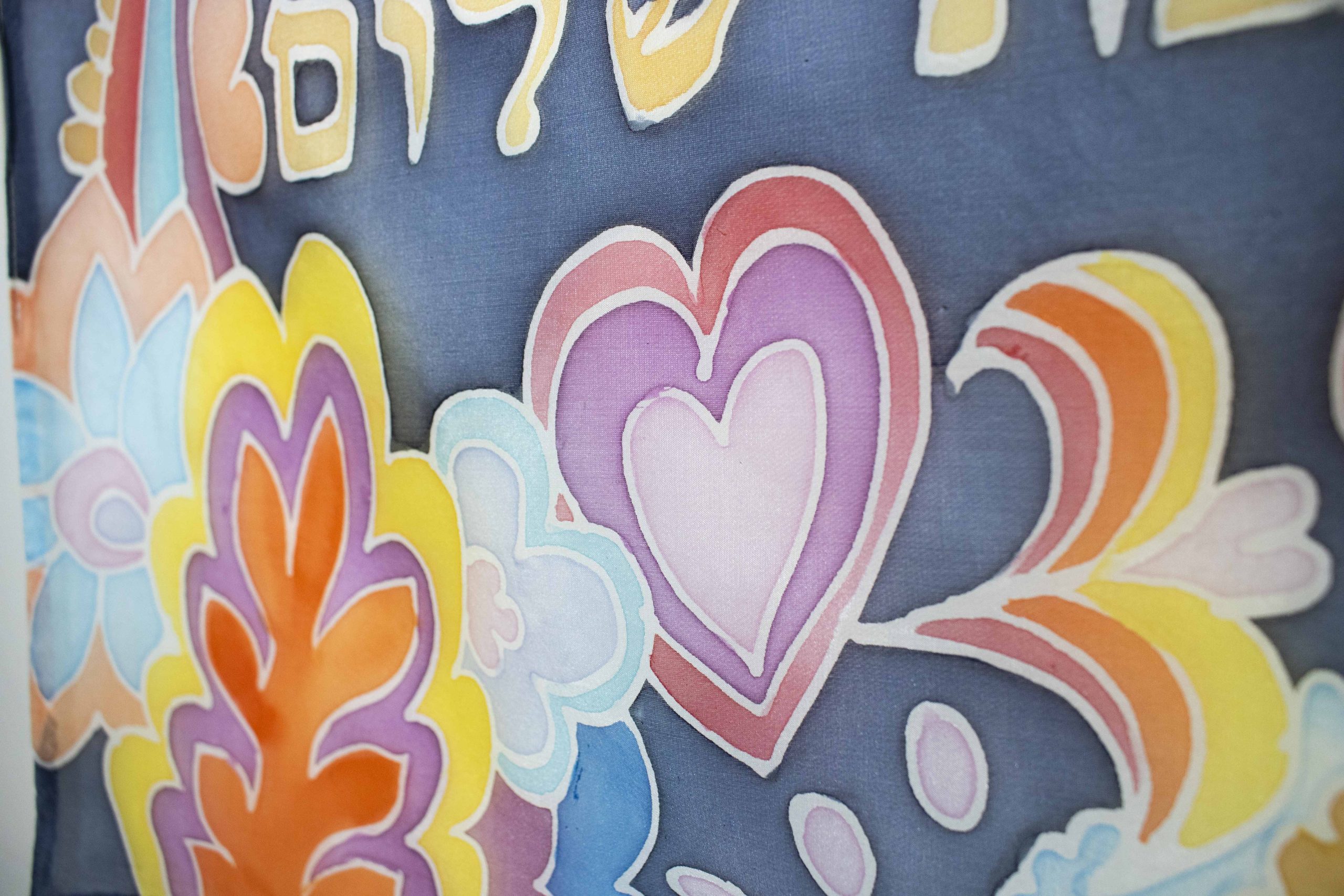 Rainbow shabbat challah cover