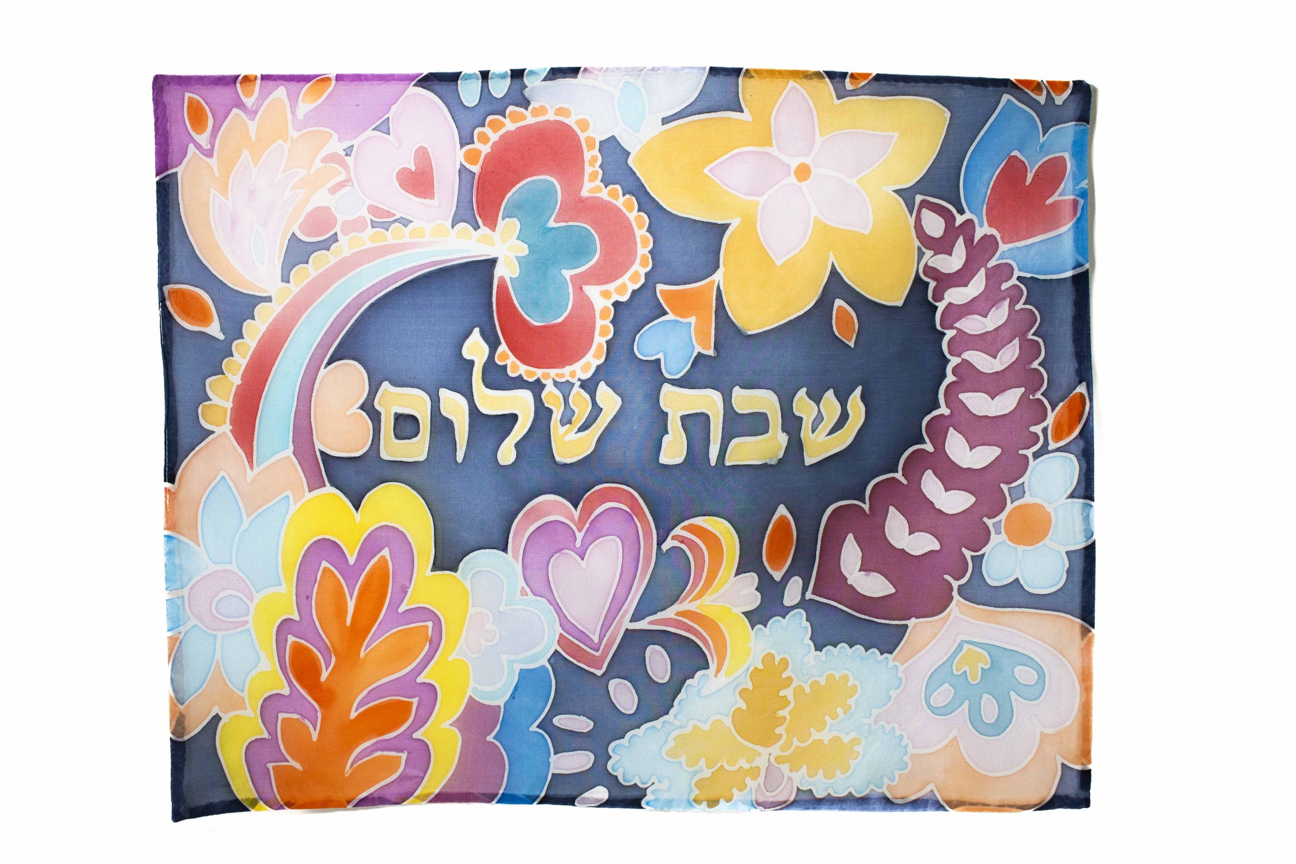 Rainbow shabbat challah cover