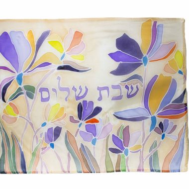 Handcrafted Challah Covers Inspired by Jerusalem’s Artistic Spirit