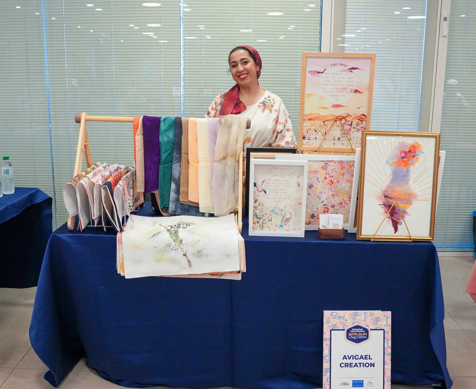 Pin products home 7-12