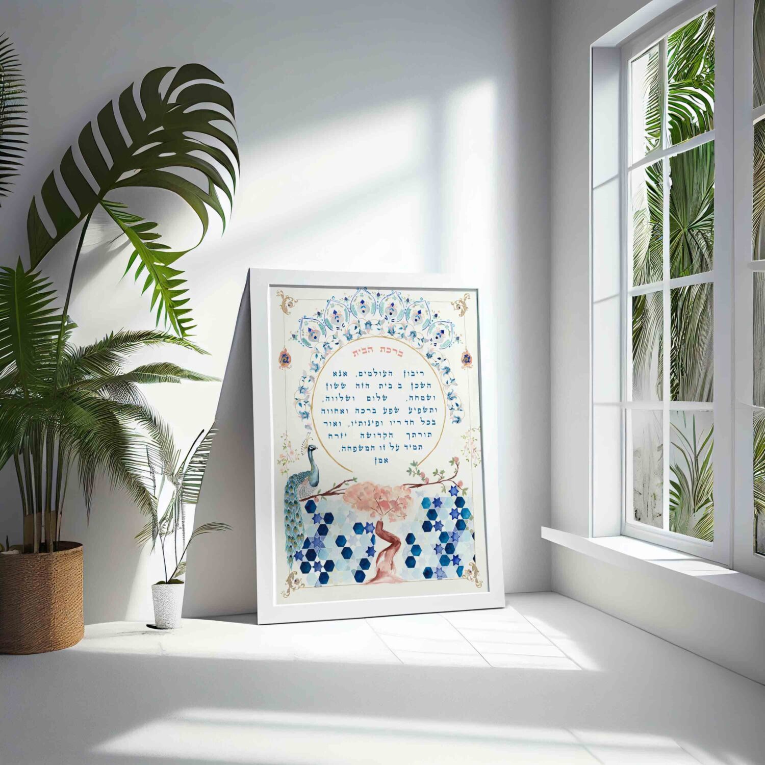 Pin products home 7-6