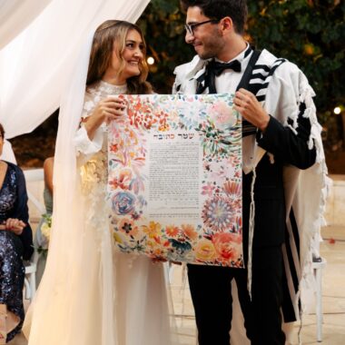 5 Meaningful Jewish Wedding Gift Ideas (Including Birkat Habayit Art)