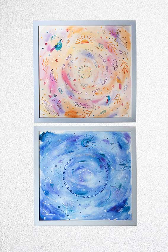 hamalakh hagoel and modeh ani paintings