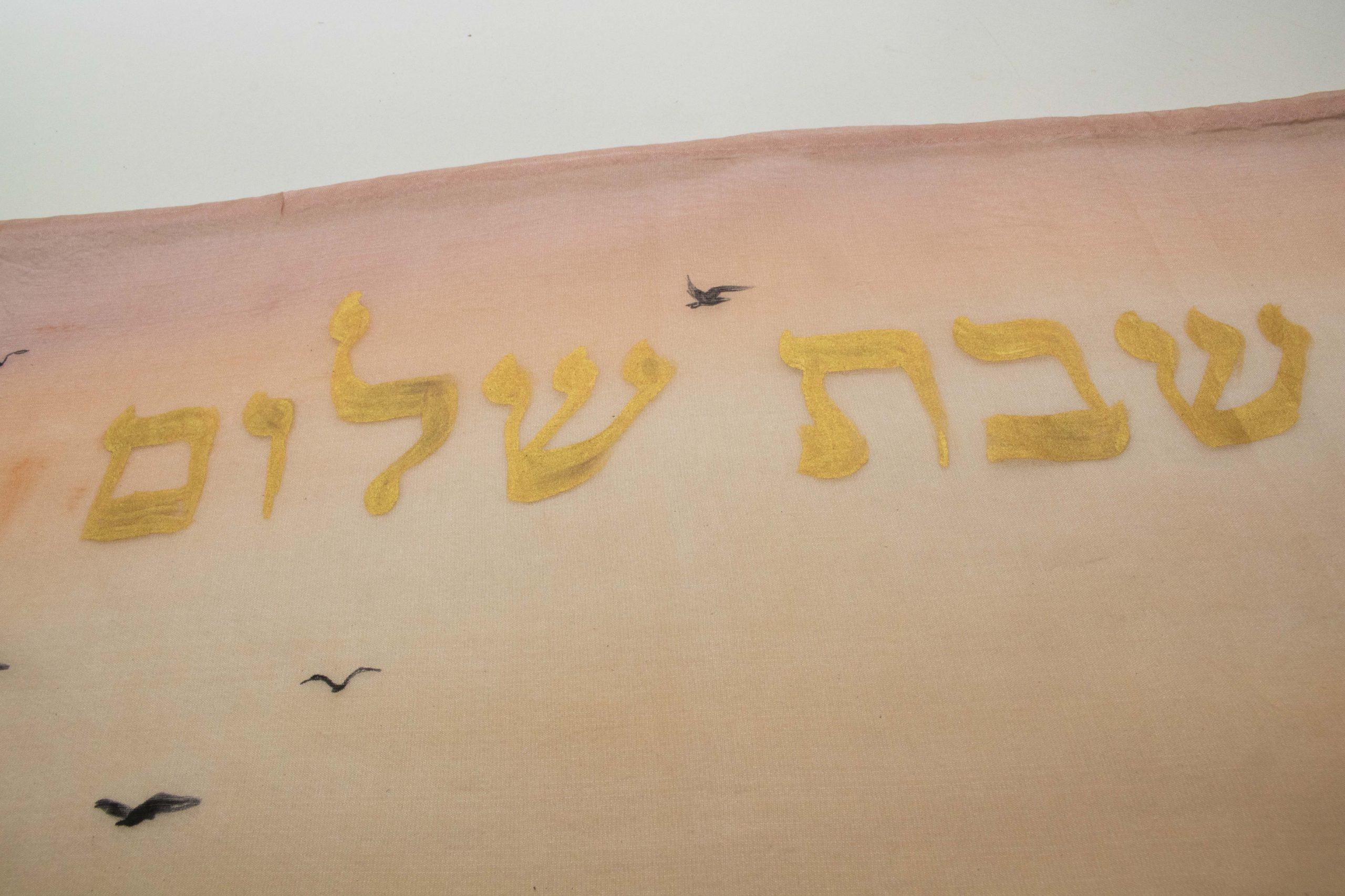 jerusalem hand painted silk challah cover (1)