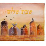 jerusalem hand painted silk challah cover (3)